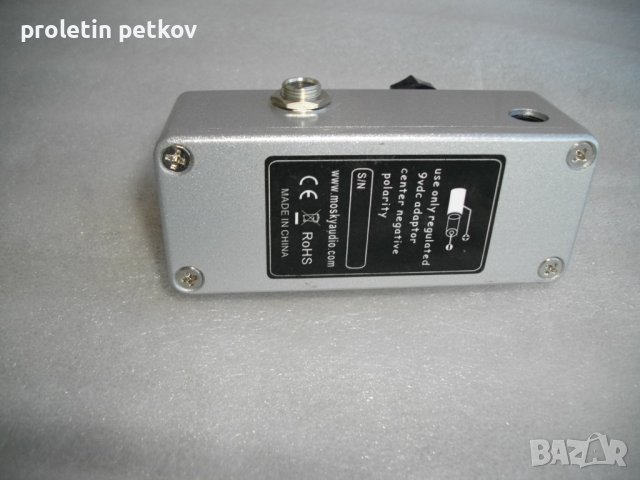 . Silvar Hors- Distorgen , снимка 2 - Други - 42540236