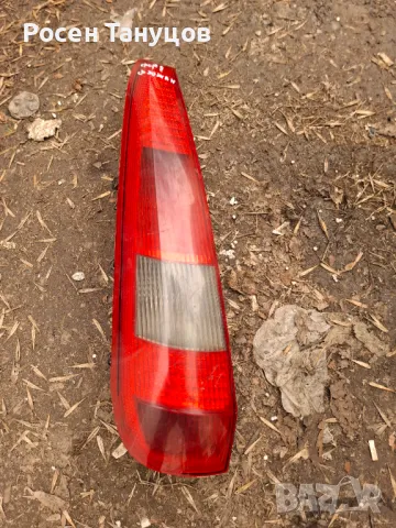 Ляв стоп за Форд Фюжън