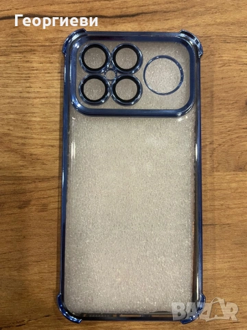 Син калъф Poco f8 ultra, снимка 10 - Калъфи, кейсове - 53158893