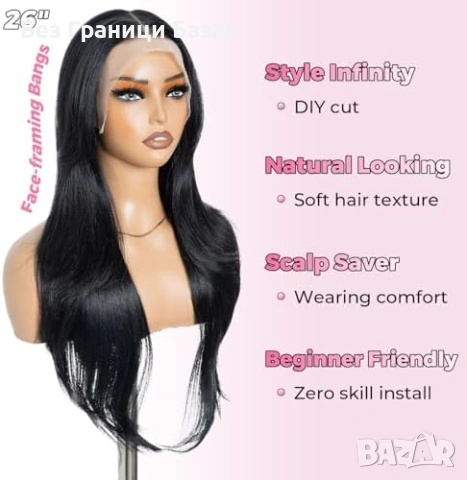 Нова Перука за Парти и Ежедневие, Висококачествена коса за жени прическа, снимка 4 - Аксесоари за коса - 53530902