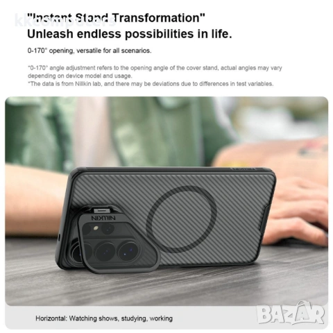 Магнитен Калъф NILLKIN Camshield Prop за Samsung Galaxy S26 Ultra - PC + TPU, Прозрачно Капаче за Ка, снимка 7 - Калъфи, кейсове - 53653643