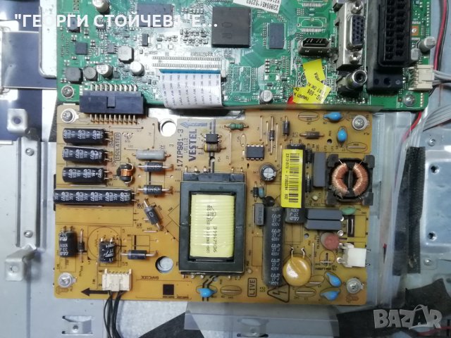 22D1333B 17MB95S-1 17IPS61-3 T215HVN01.0 LB21518 V0_00, снимка 4 - Части и Платки - 35809956