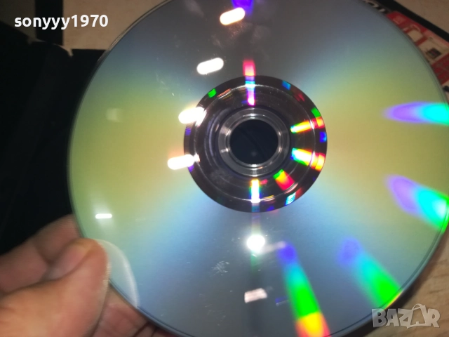 MONSTER HIGH DVD 1709251713, снимка 16 - DVD филми - 51747254