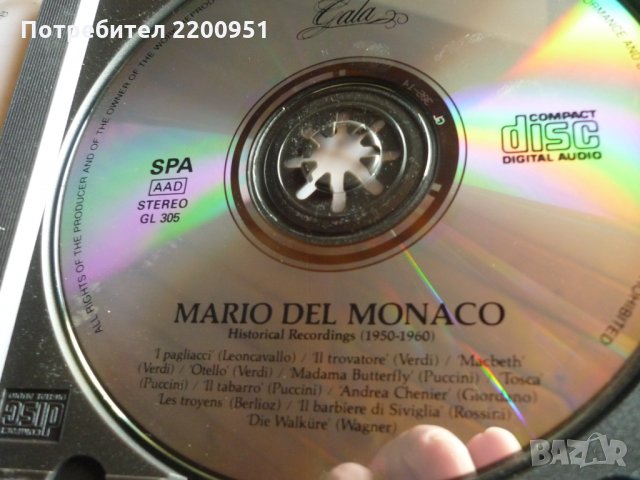MARIO DEL MONACO, снимка 4 - CD дискове - 34259215