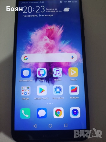 Huawel P smart като нов