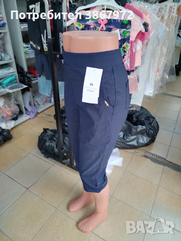 Дамски еластичен 7/8 клин-панталон Цена, снимка 1