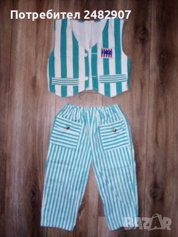 Детски комплект, снимка 2 - Детски комплекти - 41556997