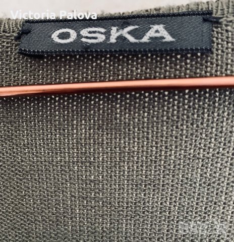 Скъпа блуза-кроп  OSKA , снимка 2 - Блузи с дълъг ръкав и пуловери - 39481001