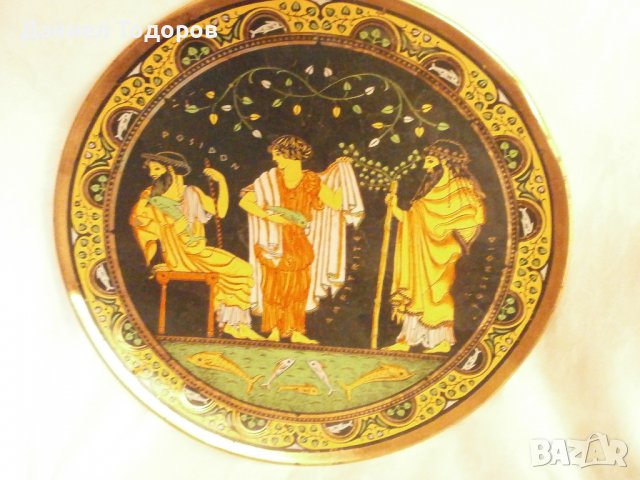 Стара Метална  Декоративна Картина , Пано - Древногръцки Богове