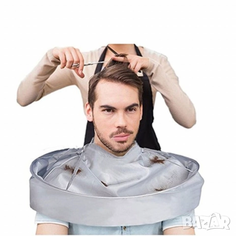 🧥 Предпазваща мантия за подстригване 
