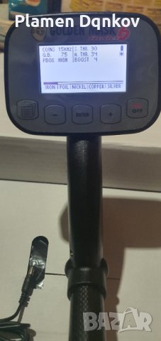 Металотърсачи Golden mask НОВИ 5 ГОДИНИ ГАРАНЦИЯ., снимка 3 - Друга електроника - 41337130