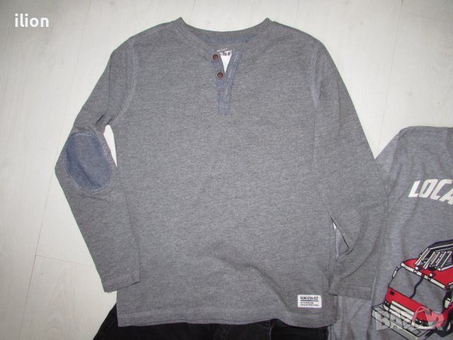 Дрешки за момче, снимка 2 - Детски панталони и дънки - 41590902