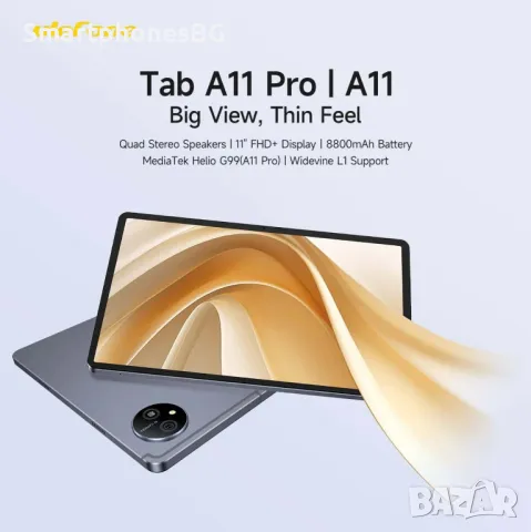 Ulefone Tab A11 Pro 16GB RAM 256GB ROM 11" Таблет, 8800 mAh БАТЕРИЯ, снимка 6 - Таблети - 50159134