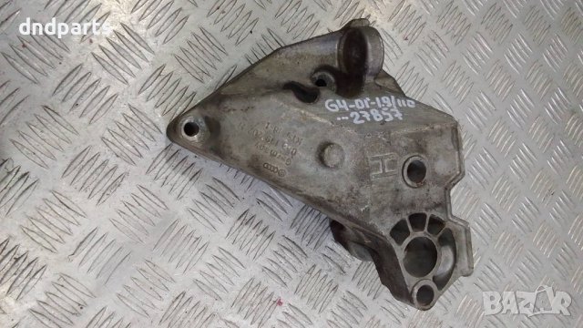 Алуминиева конзола VW Golf 4 1.9TDI 110кс. 2001г.	