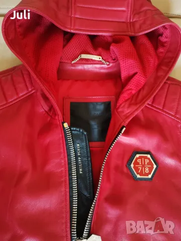 Кожен червен мъжки елек Philipp Plein