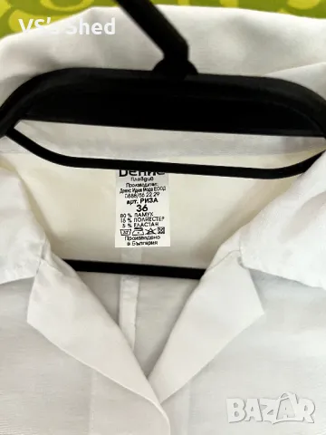 Дамски дрехи размер М, снимка 14 - Блузи с дълъг ръкав и пуловери - 46753902