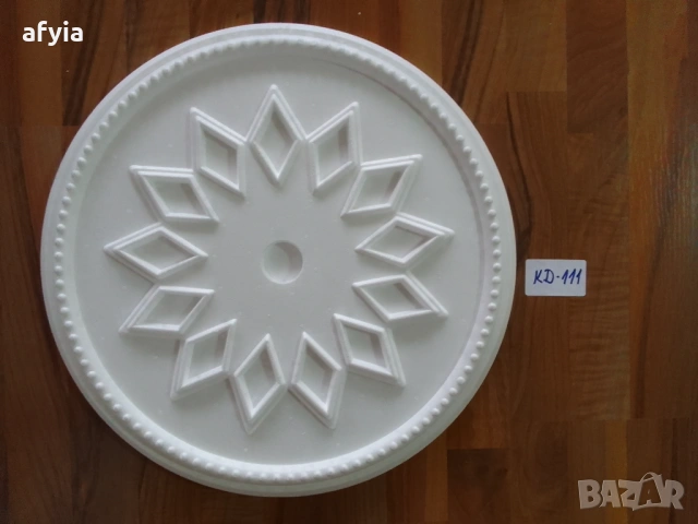 Център за полилей (розетка), снимка 9 - Строителни материали - 8823838