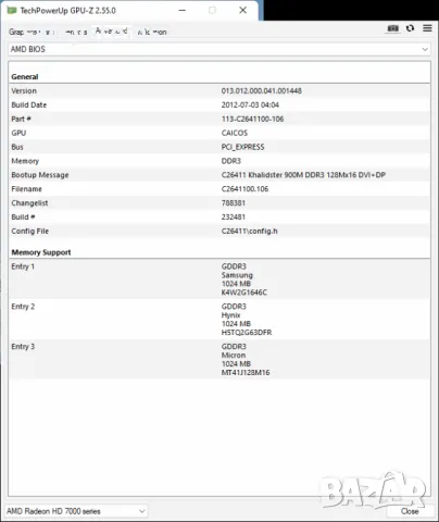 Видео карта AMD Radeon HD 7470 1024MB GDDR3 64bit PCI-E, снимка 10 - Видеокарти - 48088498