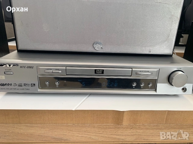 Домашно кино CAT 5.1