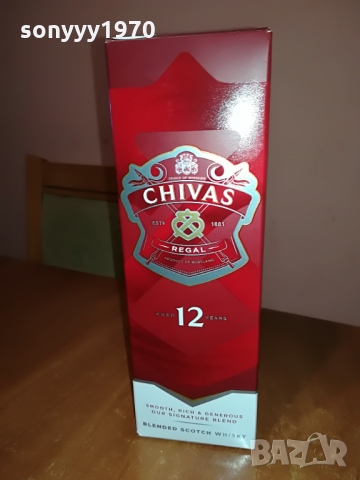 CHIVAS REGAL-ПРАЗНА КУТИЯ 0803222038