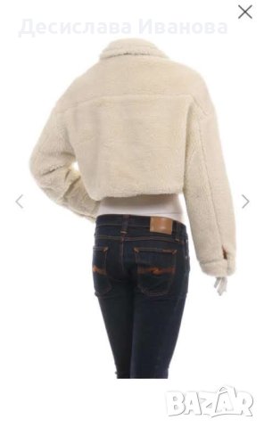 Дамско яке PULL&BEAR Размер S, снимка 3 - Якета - 41819626