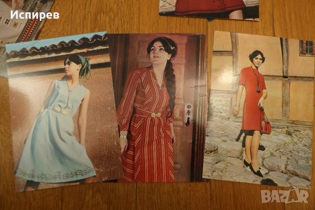 АЛБУМ БИТОВА ДАМСКА МОДА, ПЪЛЕН КОМПЛЕКТ ОТ 16 бр. КАРТИЧКИ , снимка 3 - Филателия - 38988494