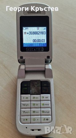 Alcatel E259, снимка 9 - Alcatel - 41328344