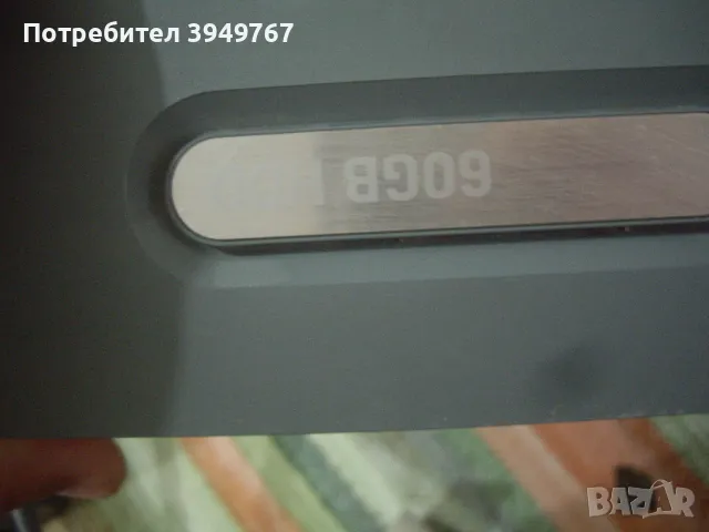 Стари игри-конзоли., снимка 4 - Xbox конзоли - 50156328