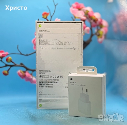 НОВ!!! Apple iPhone 17 Pro Max, 1TB, 5G, Silver + подарък оригинален адаптер Apple, снимка 4 - Apple iPhone - 52684260