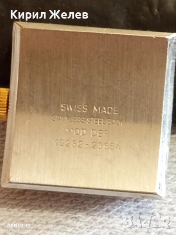 Механизъм с дисплей баланса работи рядък за КОЛЕКЦИЯ 51491, снимка 5 - Антикварни и старинни предмети - 52350736