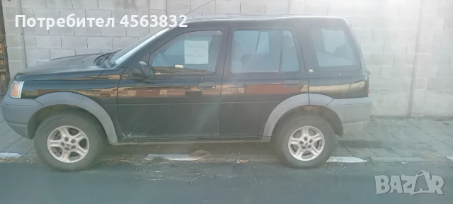 Продавам, в отлично състояние , снимка 1