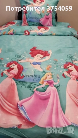 олекотена завивка , снимка 6 - Олекотени завивки и одеяла - 53033860