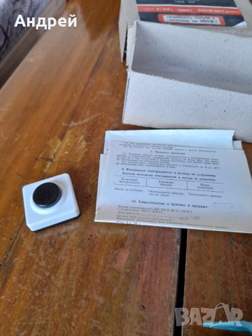 Стар електрически звънец #16, снимка 5 - Антикварни и старинни предмети - 42058845