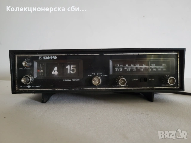 Радио часовник Малта model RD 500, снимка 3 - Радиокасетофони, транзистори - 53041114