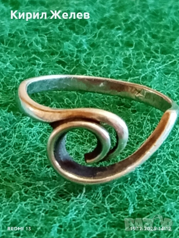 Сребърен спираловиден пръстен РЕТРО АРТ БИЖУ майсторска изработка 52464, снимка 2 - Пръстени - 52847585