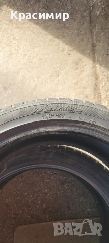 265 40 21 Yokohama Wdrive 3бр.Зимни гуми, снимка 7 - Гуми и джанти - 53742863