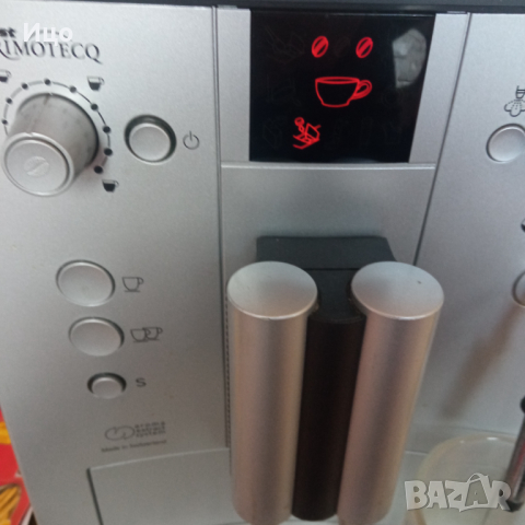 Кафемашина Fust Primotekq Artista VA 101., снимка 1