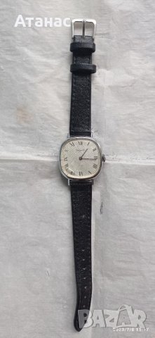 Мъжки ръчен часовник Лугано 