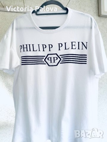 Маркова тениска оригинал PHILIPP PLEIN