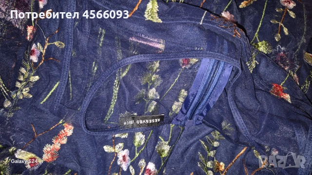 Продавам детска рокля, снимка 3 - Детски рокли и поли - 51381783