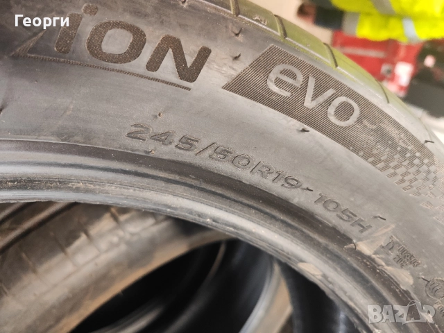 4бр. летни гуми 225/55/19-245/50/19 Hankook спорт пакет, снимка 12 - Гуми и джанти - 52755091