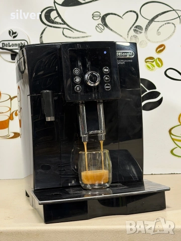 Кафемашина кафе автомат delonghi magnifica smart с гаранция, снимка 8 - Кафемашини - 53171205