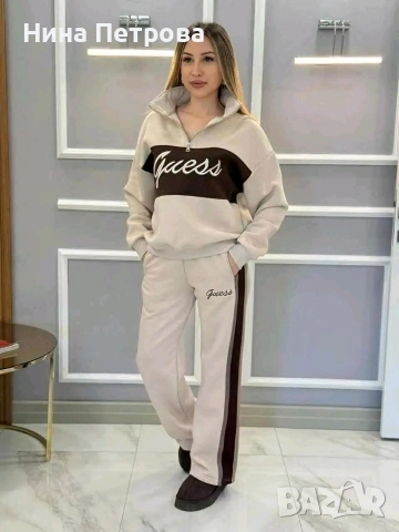 Последни два броя. М размер 