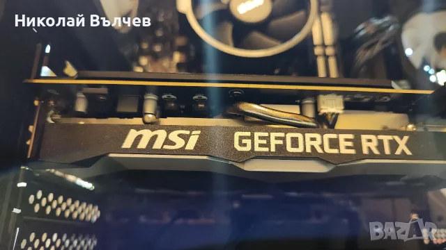Геймърски компютър Ryzen 5 5500 + RTX 2060 Super 8GB | Panoramic Glass / ARGB, снимка 8 - Геймърски - 55942615