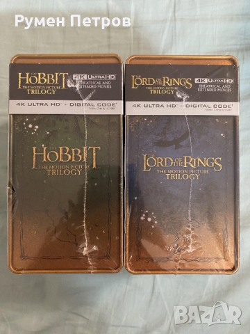 LORD OF THE RINGS + HOBBIT - 4K STEELBOOK Ultra Limited Collection - ЗА КОЛЕКЦИОНЕРИ !, снимка 3 - Blu-Ray филми - 36034921