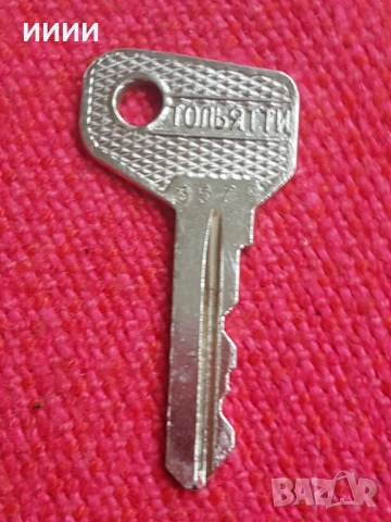 Контакт с ключ ВАЗ, снимка 3 - Антикварни и старинни предмети - 53412723