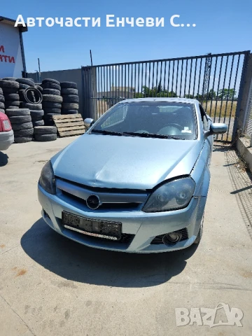 Opel Tigra 1.4бензин, Кабрио, Употребяван, На части