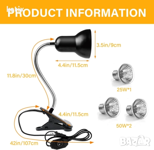 Лампа за терариум с 3 крушки UVA UVB 25W 50W, снимка 5 - Терариуми и оборудване - 52956705