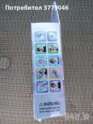 Замръзналото кралство 2, стикери 200 броя , снимка 7 - Игри и пъзели - 49529312