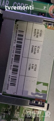 Основна платка - EAX62877803(1) EBU61145305 for LG M2550D-PZ  25inc DISPLAY LM250WF2-TLA1, снимка 3 - Части и Платки - 42503993